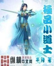 澳门精准正版免费大全14年新甘南seo快速排名软件